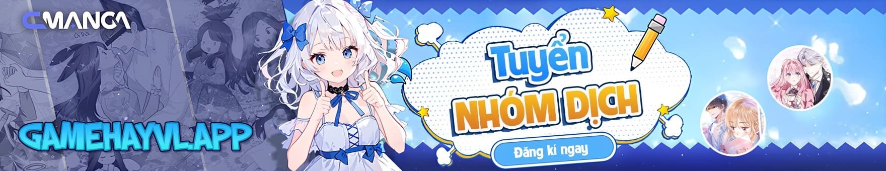 cmanga